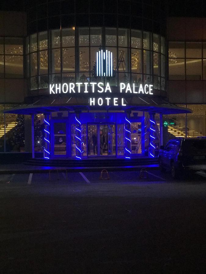 Khortitsa Palace Hotel Zaporizhia Bagian luar foto